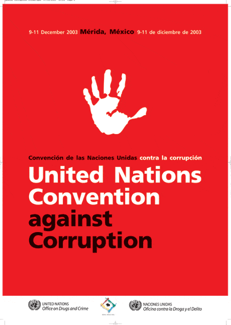 Cartel de la Convención de las Naciones Unidas contra la corrupción