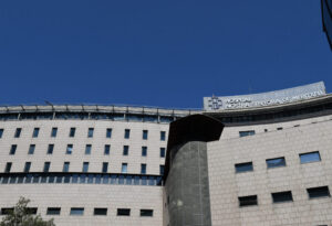 Fachada del Hospital Nostra Senyora de Meritxell en Andorra
