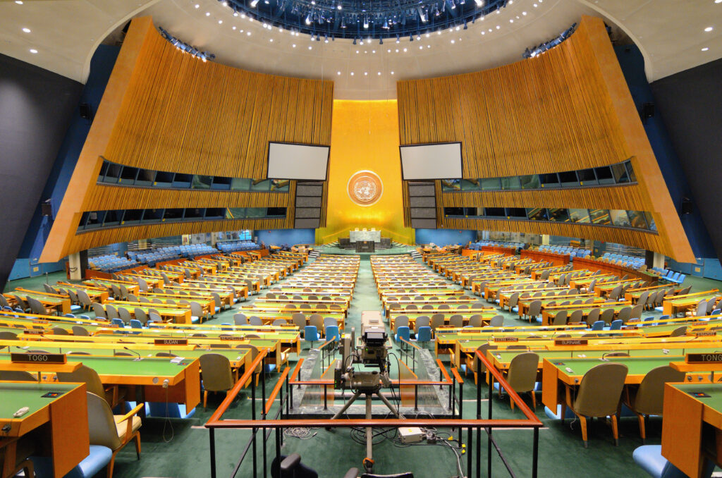 Interior de la sala de la Asamblea General de las Naciones Unidas en Nueva York