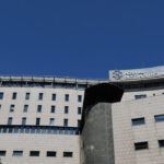 Fachada del Hospital Nostra Senyora de Meritxell en Andorra